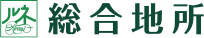 総合地所株式会社