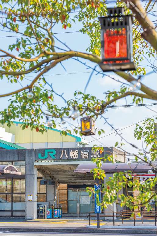 JR内房線「八幡宿」駅