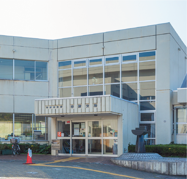 図書館 中央 市原 市立