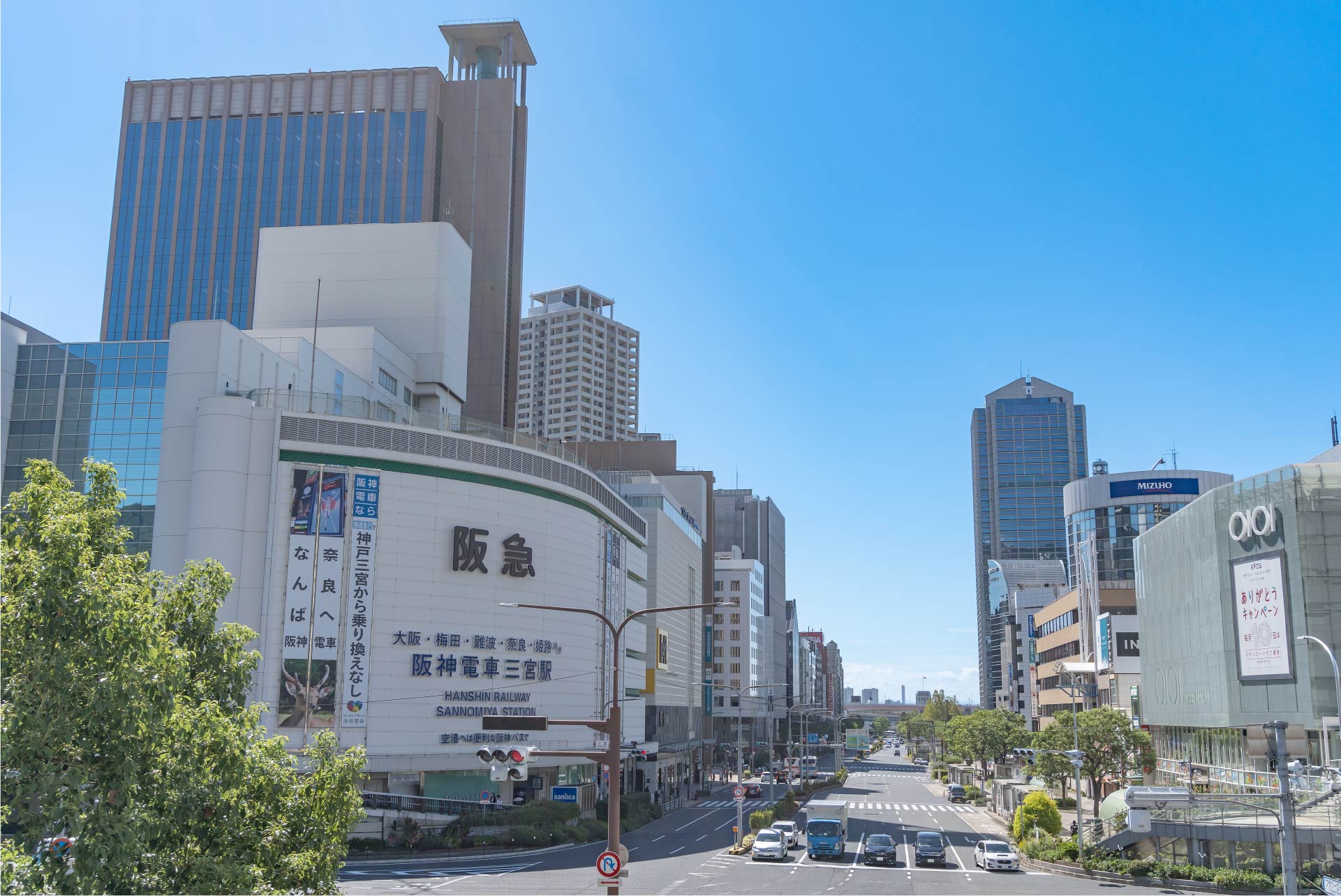 三宮駅前