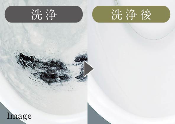 ハイパーキラミックの効果を表した比較写真