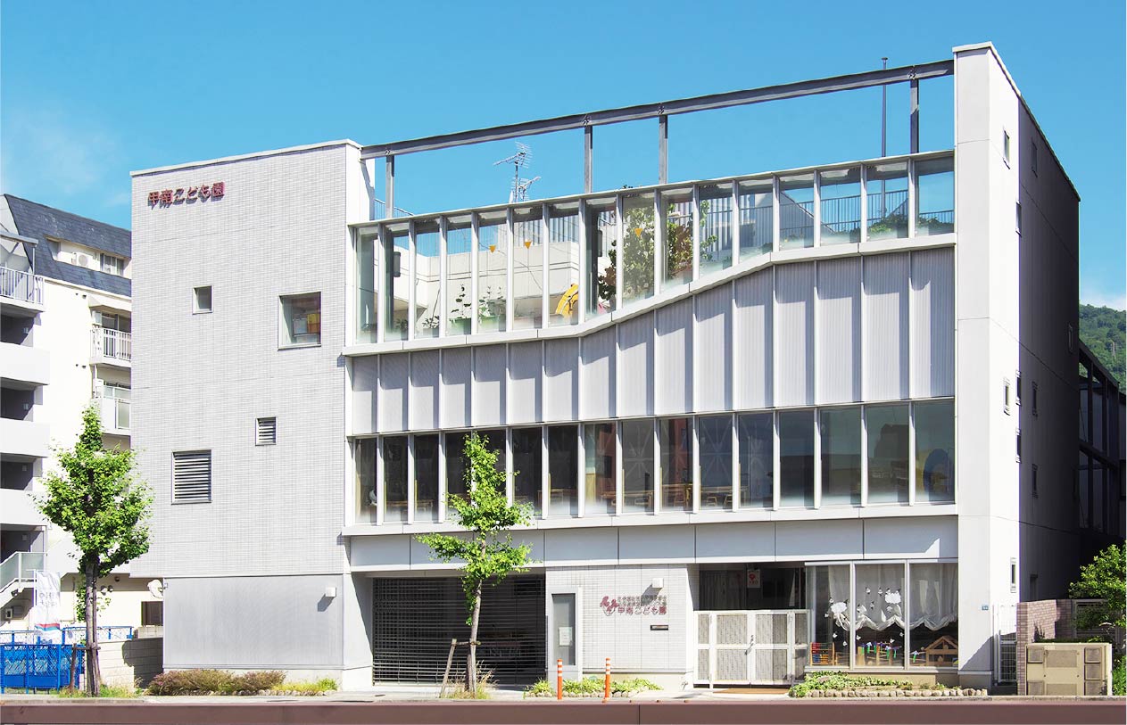 幼保連携型認定こども園 甲南こども園