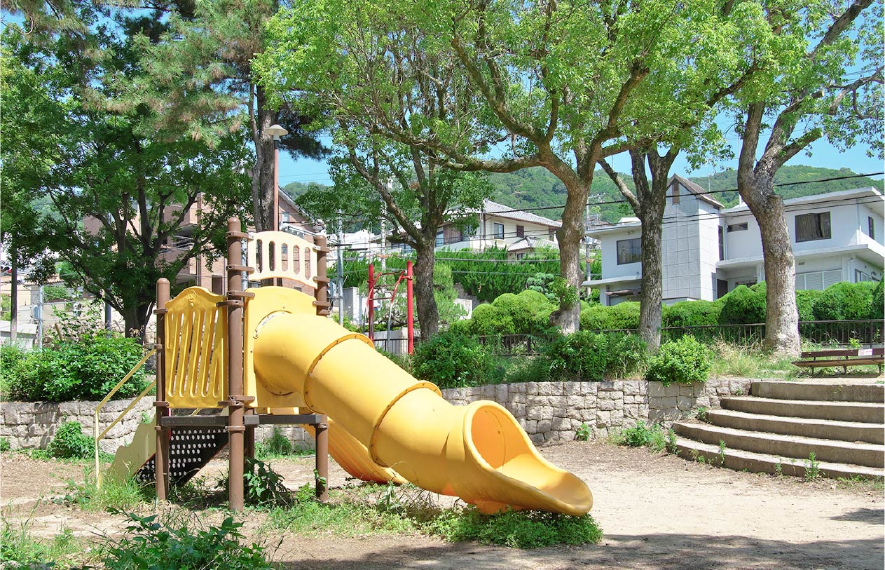 森北公園