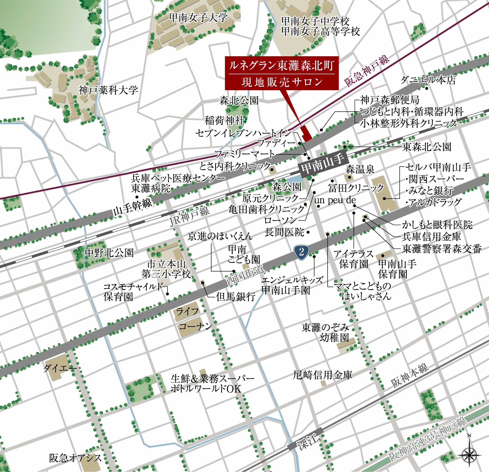 現地案内図